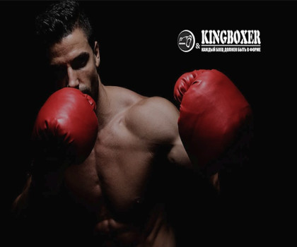kingboxer.ru