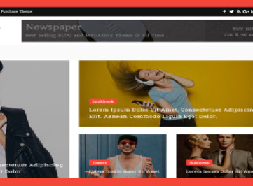 Газетный блог и журнал -