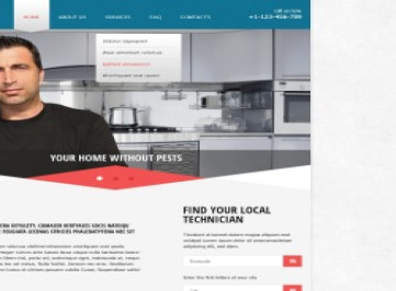  шаблон  по борьбе с вредителями  