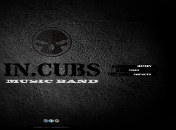 Шаблон сайта музыкальной группы  