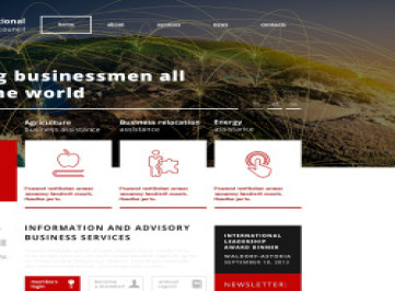 Шаблон адаптивного  по связям с общественностью  