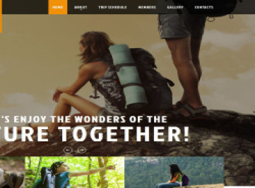 Шаблон адаптивного  для пеших прогулок  