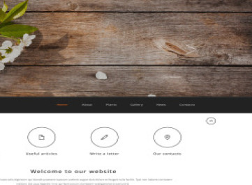 Шаблон сайта магазина растений  