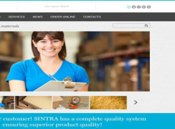 Шаблон  Sintra  