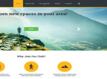 Шаблон адаптивного  для пеших прогулок  