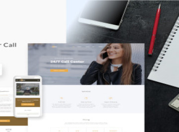 Шаблон  для многостраничного  call-центра  