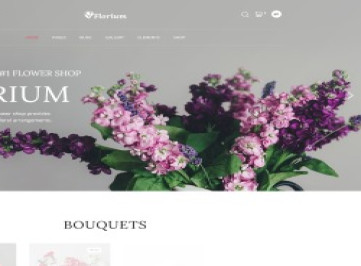Флориум - Современный многостраничный HTML-шаблон цветочного магазина  