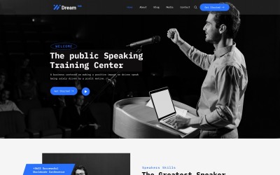 Шаблон -шаблон DreamHub Public Speaker